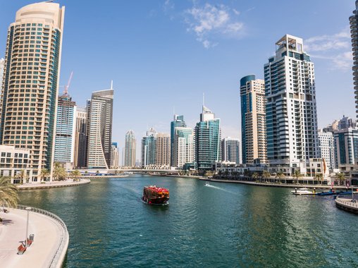 ОАЭ больше не офшор: Минфин меняет статус Эмиратов