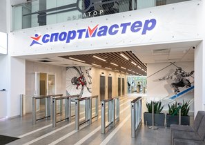 Спортмастер: Отпуск сотрудника розничной сети. Миссия выполнима