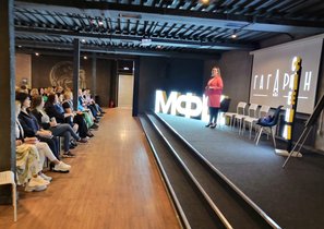 «МФЦ Сцена»: 20 минут сторителлинга для сотрудников и не только