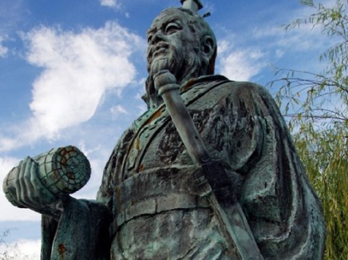 Сунь Цзы и искусство войны  в комментариях 