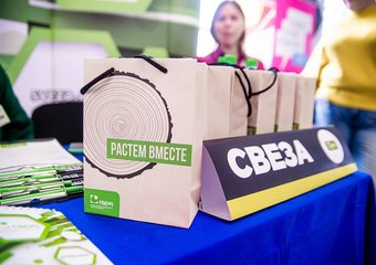 «Свеза» победила на региональном этапе конкурса «Премия Траектория»