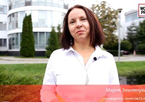 Трансформационное чаепитие для сотрудников ПАО «Газпром нефть» – кейс ЕВМ