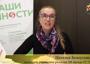 Узнать мнение всех и дотянуться до каждого: digital-проект «Пятерочки»