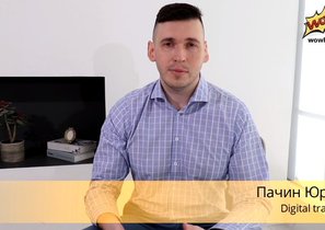 В Softline внедрили современный формат digital-обучения с помощью чат-бота