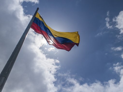 «Ростех» опроверг массовый вывод специалистов из Венесуэлы