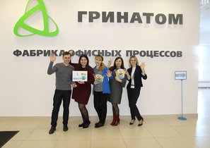 Во что играть, работая в атомной отрасли: проект АО «Гринатом»