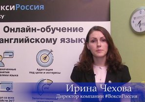 #Вокси выходит на российский рынок с уникальным продуктом для персонала