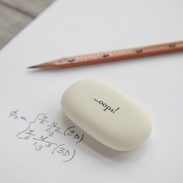 как не засорять память