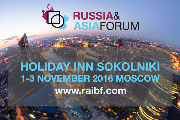 Международный бизнес-форум «Россия-Азия: сотрудничество ради процветания»