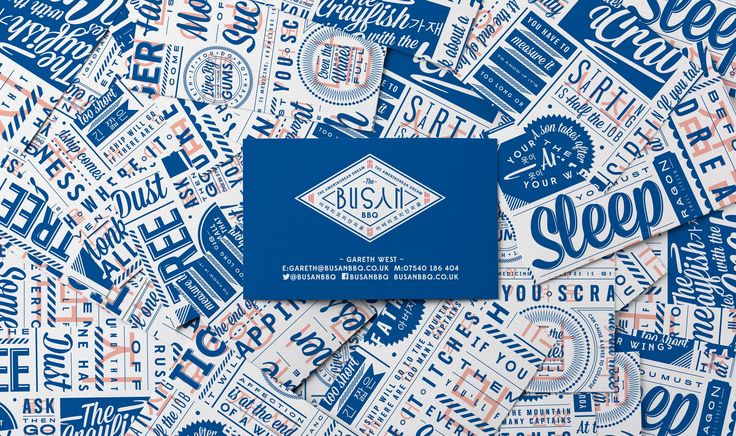 бесплатная работа, творчество