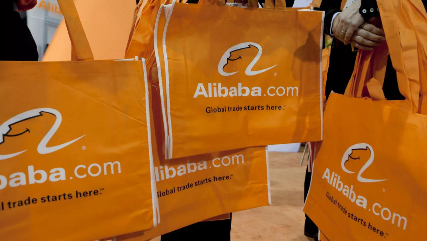 Зачем alibaba мебельный магазин, facebook - площадь в универмаге