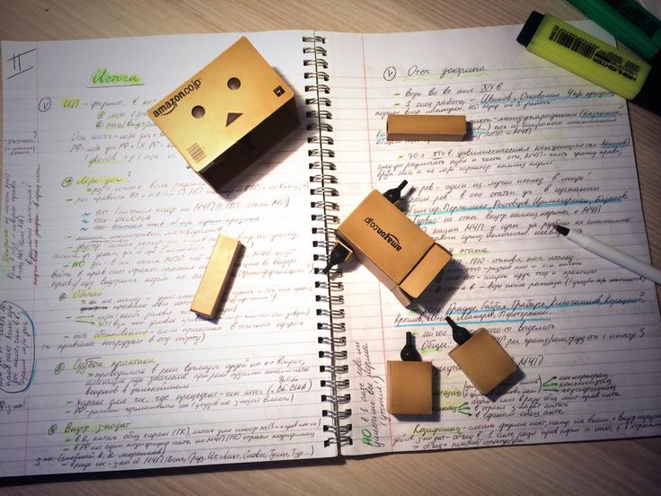 С одной стороны, всем известно, что в современном мире нужно заниматься самообразованием