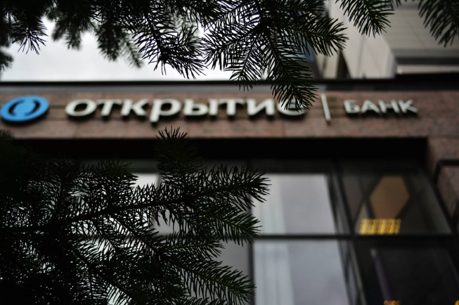 Банк «ФК Открытие» подал рекордный иск к бывшим собственникам и руководству