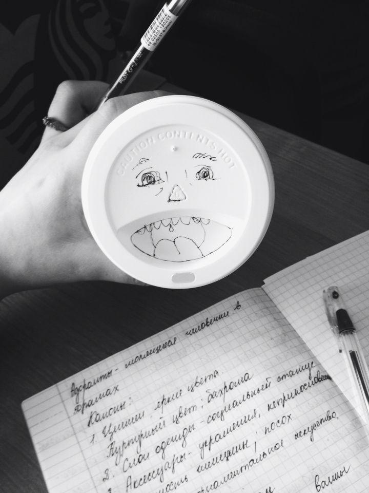 запрещенные темы 