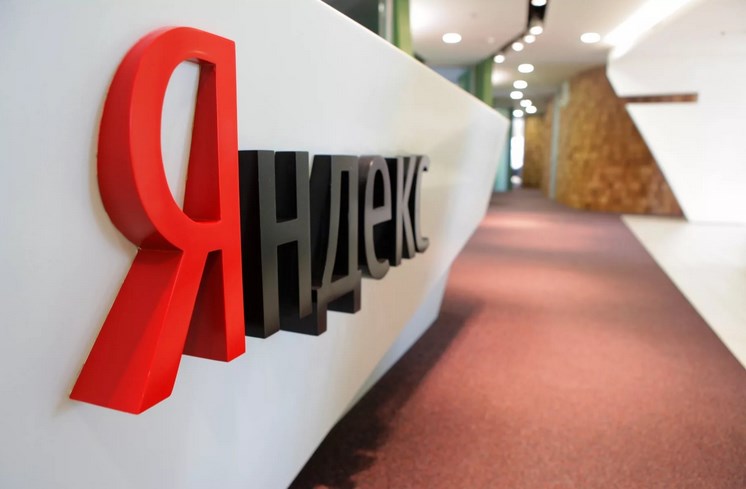 «Яндекс» создал должность управляющего директора