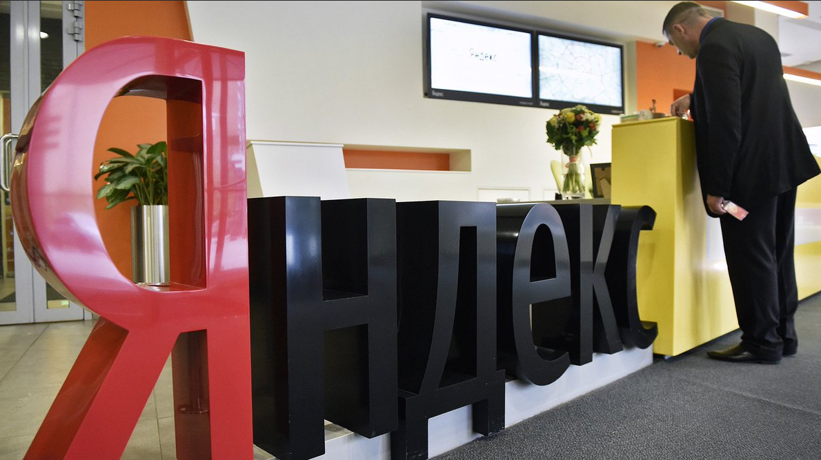 Яндекс предупредил об угрозе закрытия новостных агрегаторов
