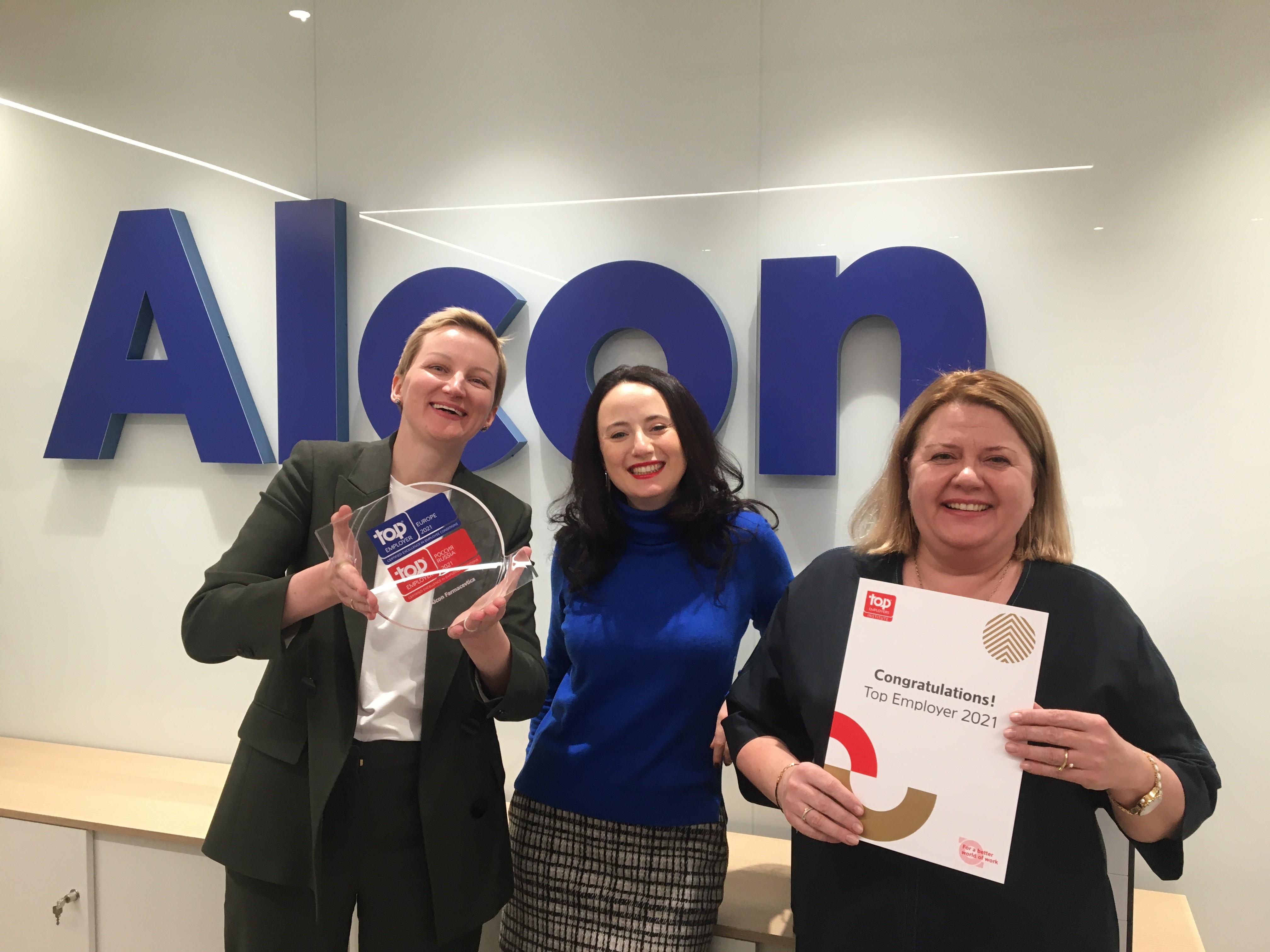Компания «Алкон» четвертый год подряд признана одним из лучших работодателей в России по версии TOP Employers Institute, Алкон, Алкон новости, Институт лучших работодателей, Институт лучших работодателей рейтинг, Алкон последние новости, Алкон новости сегодня, Top Employers Institute, Top Employers Institute рейтинг