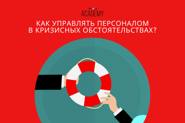 Приглашаем на онлайн-конференцию!