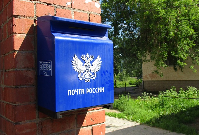 Почта России вошла в ТОП-5 лучших компаний, осуществляющих EMS-доставку
