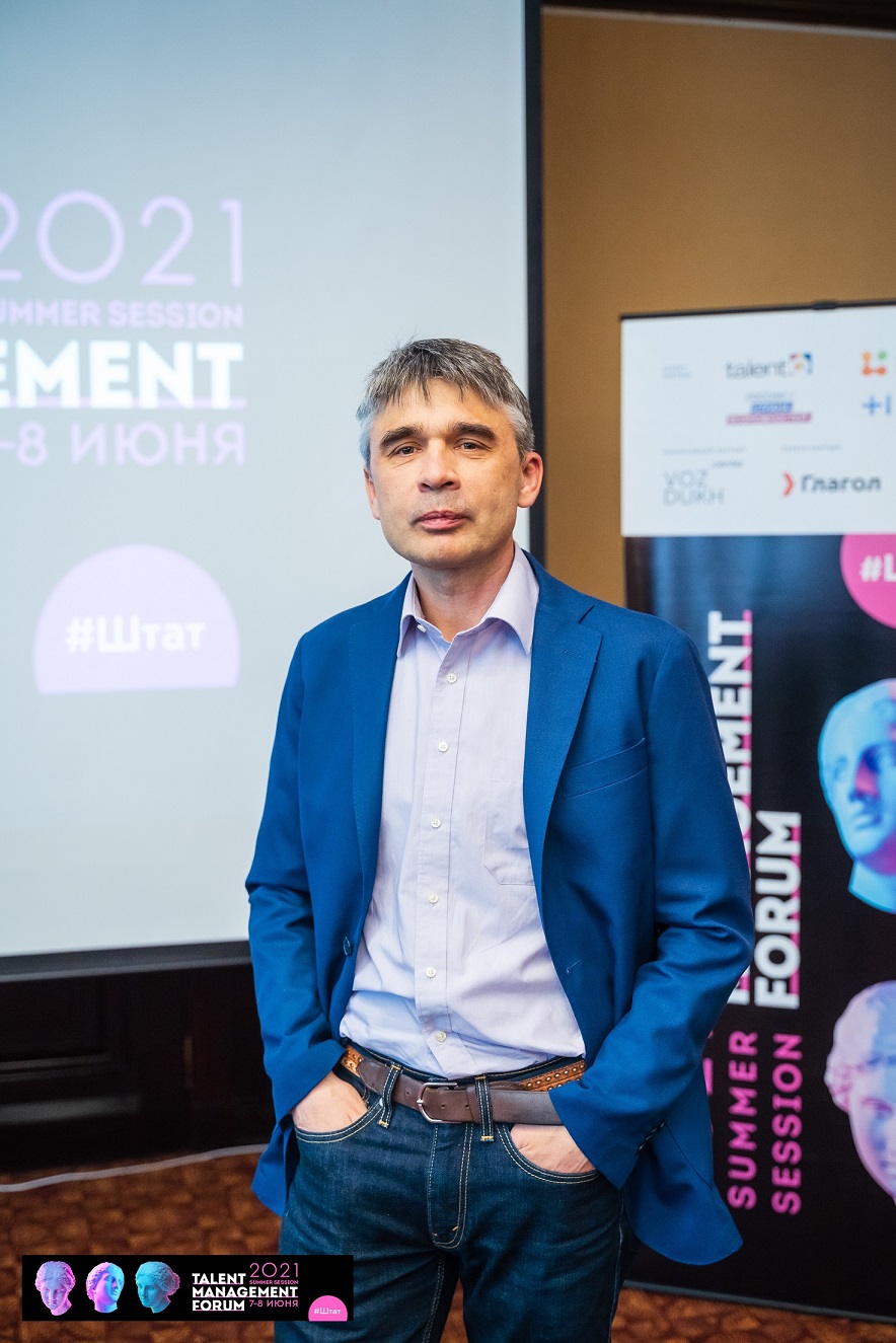 Российская ИТ-компания Т1 Консалтинг расширяет команду продаж собственных продуктов, 