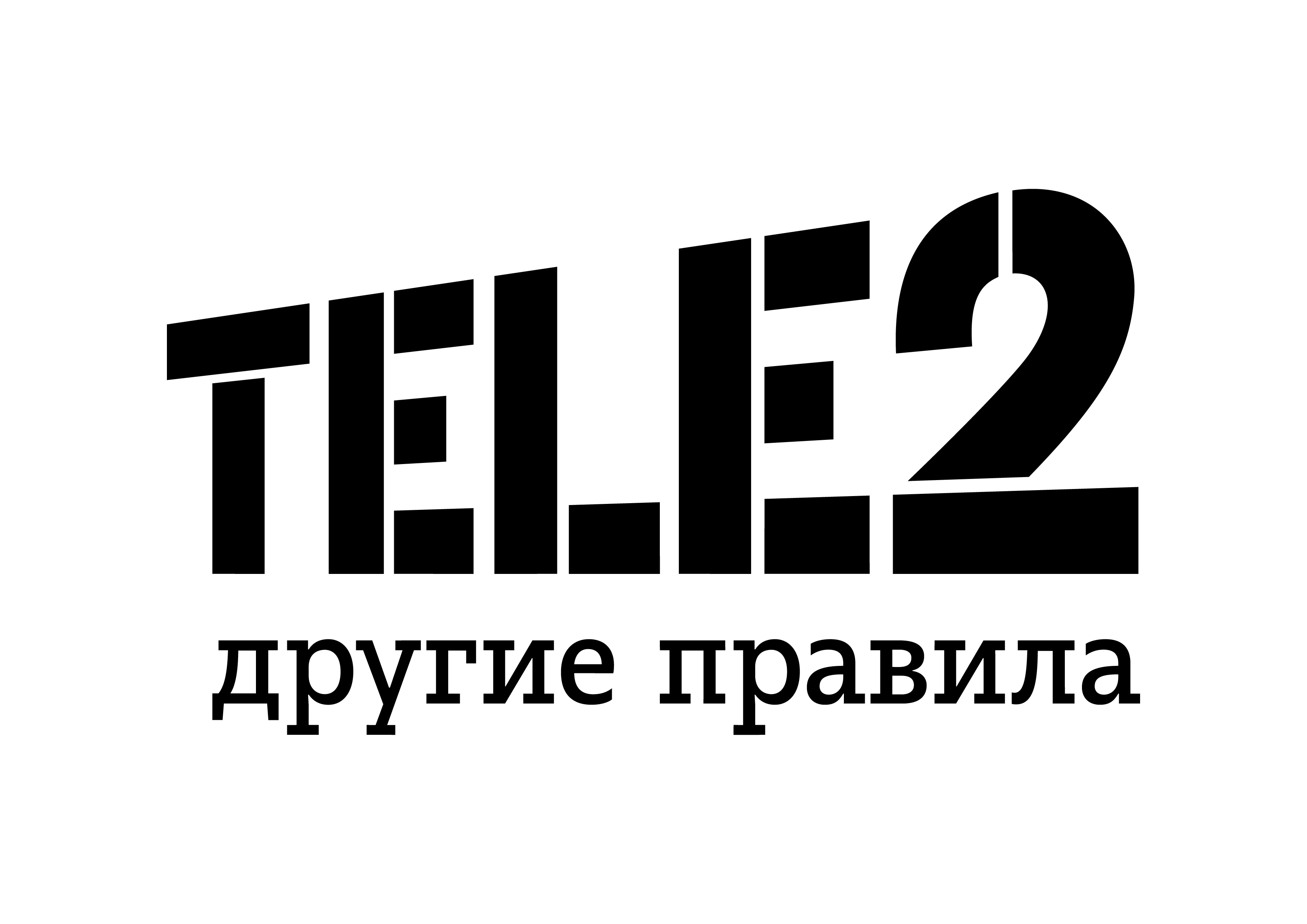 Tele2 стала победителем премии Retail Business Russia Awards 2018, Retail Business Russia Awards 2018, номинант Retail Business Russia Awards 2018, победитель Retail Business Russia Awards 2018, премия Retail Business Russia Awards 2018
