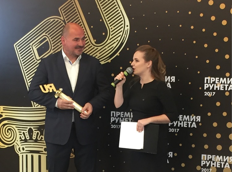 Tele2 стала победителем «Премии Рунета – 2017», Сергей Плуготаренко, РАЭК, Премия Рунета, Игорь Жижикин, Tele2, Премия Рунета – 2017, Экономика, бизнес, инвестиции, победитель, развития мобильного рунета, качество мобильного интернета, конкуренция телеком-рынка, потребитель, изменение конъюнктуры рынка