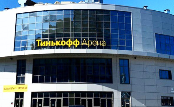 Сотрудников Тинькофф банка призвали не называть свое место работы банком