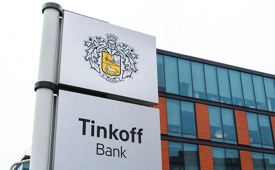 Сервис «Тинькофф банка» для обслуживания малого и среднего бизнеса 