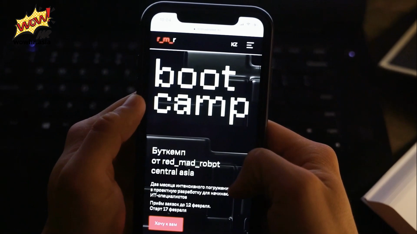 Проект Bootcamp Red_mad_robot